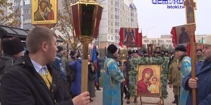 4 ноября в России отмечается День народного единства.