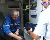 На пересечении улиц Салтыкова - Щедрина и Пионерской произошло ДТП