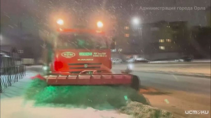 Такого снегопада...