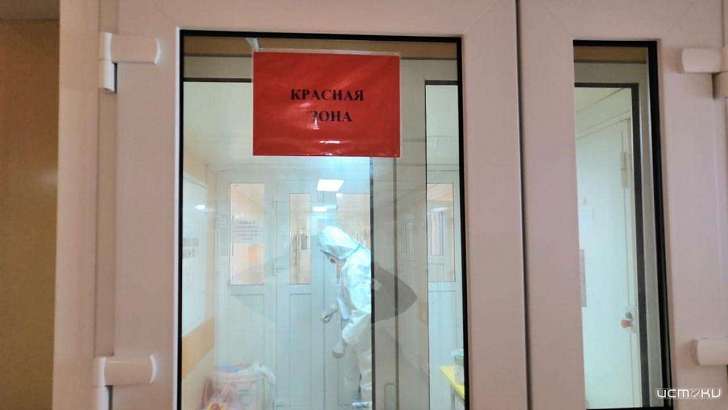 В орловском НКМЦ нашли COVID у персонала инфекционного отделения для новорожденных 