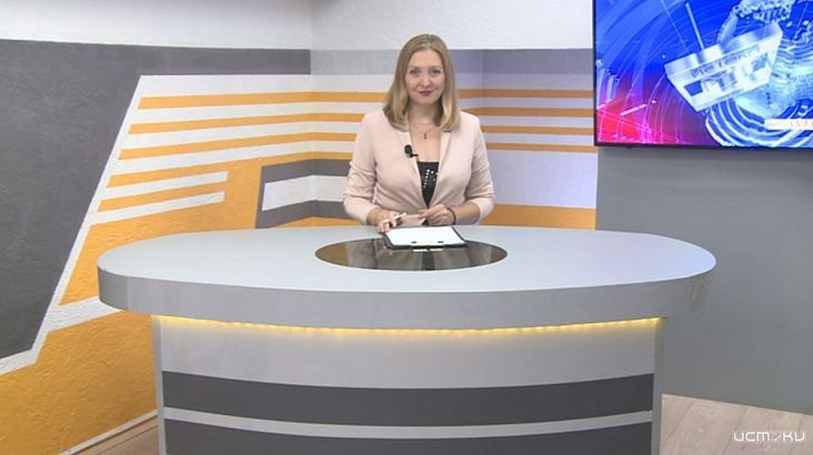 Что будет сегодня, 12 ноября, в "Оперативном Эфире" Что будет сегодня, 12 ноября, в "Оперативном Эфире"