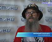 Накануне в прокуратуру области пришли орловские градозащитники и общественники.