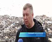 Крупнейшая орловская свалка забита до отказа, но ее продолжают незаконно использовать