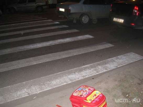 В Орле иномарка на пешеходном переходе сбила ребенка
