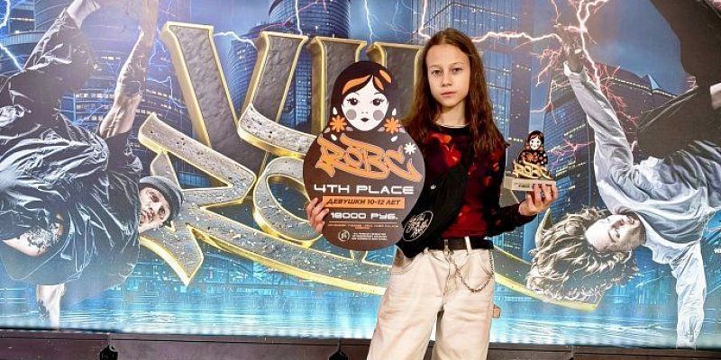 Орловские спортсмены вошли в число сильнейших на RUSSIAN OPEN BREAKING CHAMPIONSHIPS 2025