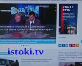 Мусорное бедствие, «Была война, была Победа» – сегодня в программе «Оперативный эфир»