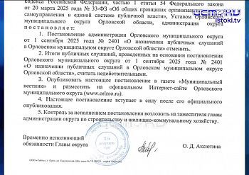 Питьевая вода безопасна! Экспресс - новости.