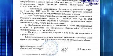 Питьевая вода безопасна! Экспресс - новости.