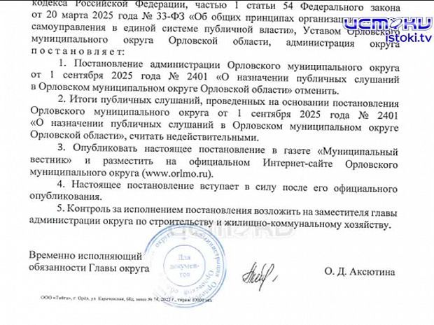 Питьевая вода безопасна! Экспресс - новости.