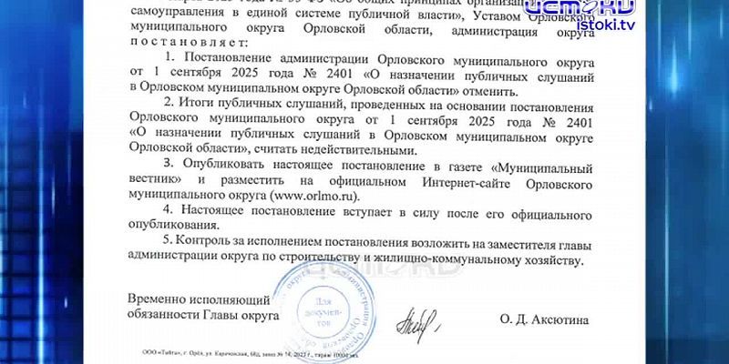 Питьевая вода безопасна! Экспресс - новости.