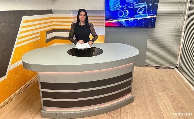 ЧТО БУДЕТ СЕГОДНЯ, 30 АВГУСТА, В "ОПЕРАТИВНОМ ЭФИРЕ" ЧТО БУДЕТ СЕГОДНЯ, 30 АВГУСТА, В "ОПЕРАТИВНОМ ЭФИРЕ"