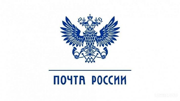 В новогодние праздники орловские почтовые отделения изменят график работы 