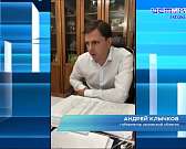 Глава региона провел очередной эфир в соцсетях. Рассказал, что победил болезнь, из общественного - много говорил о ремонте дорог