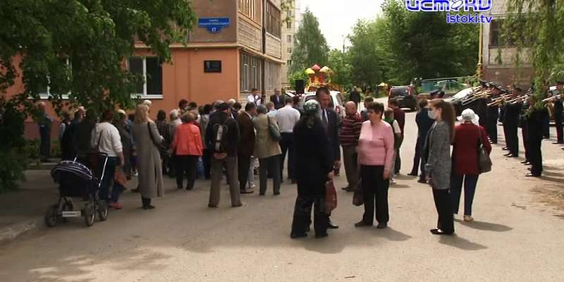 Орловчане помнят о Рафаиле Исламгазине