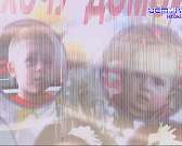 В Орле соцпроект «Хочу домой» помогает малышам-сиротам обрести семью