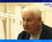 Череда печальных событий