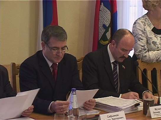 Сессия не состоялась