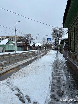 Борьба со снегопадом 