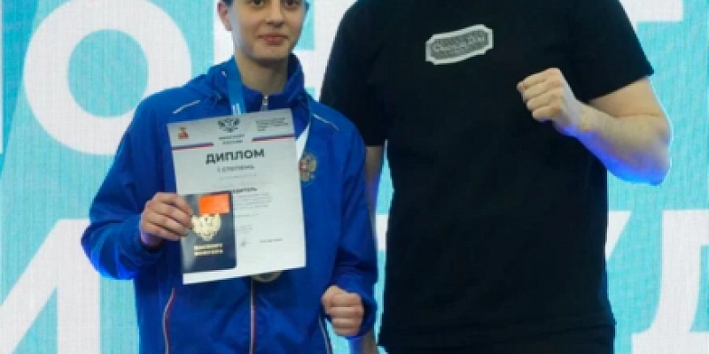 спорт соревнования бокс Орловская спортсменка Светлана Тувакова завоевала золотую медаль на Всероссийских соревнованиях по боксу среди студентов