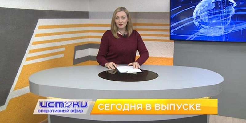 Итоги карантинных майских праздников, остров невезения под Орлом – сегодня в программе «Оперативный эфир»