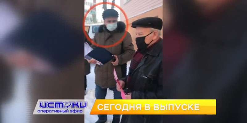 Сегодня в 19:00 вас ждет свежий выпуск ежедневной программы «Оперативный эфир»