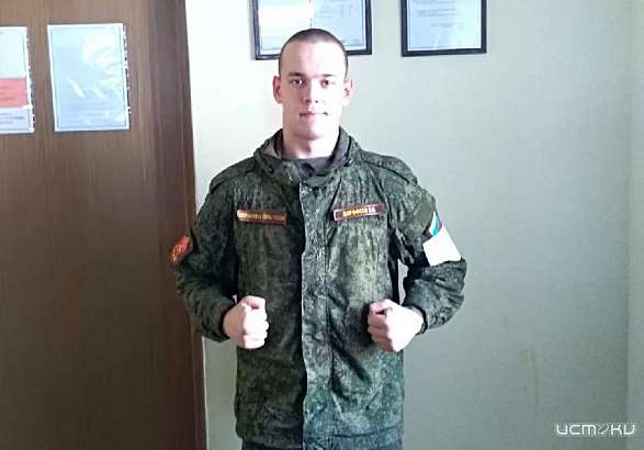 Во время военной спецоперации на Украине погиб наш земляк