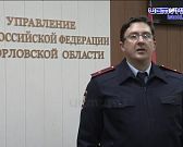 «Нелегал – 2025»