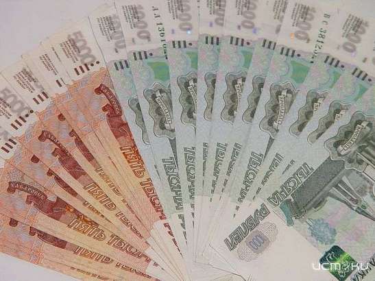 Орловский депздрав не может решить проблему с закредитованностью медицинских учреждений