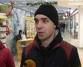 День качества. Как оценивают орловчане качество продуктов