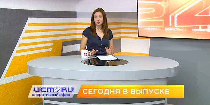 Проблемы Должанской ЦРБ, Музалевский в «Орелоблэнерго» — сегодня в программе «Оперативный эфир»