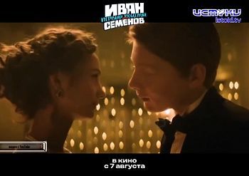 Кинотеатру "Современник" 50 лет! Кинотеатру "Современник" 50 лет!