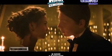 Кинотеатру "Современник" 50 лет!