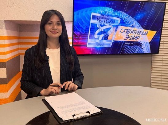 В Ловчиково прошли гуляния в честь "Троицы". Самые острые моменты с минувшей сессии областных избранников. Власти Орла пригрозили подрядчику школы № 29 расторжением контракта