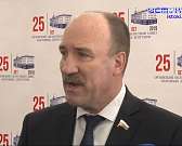 Орловский областной Совет отметил 25-лет своего существования