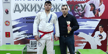 Воспитанник братьев Оганнисян стал серебряным призером первенства России по Джиу – джитсу 