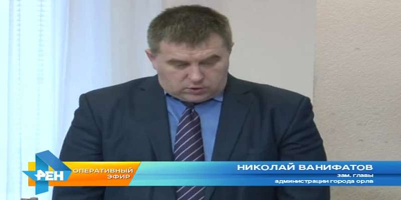 Оперативный эфир 13.02.2019
