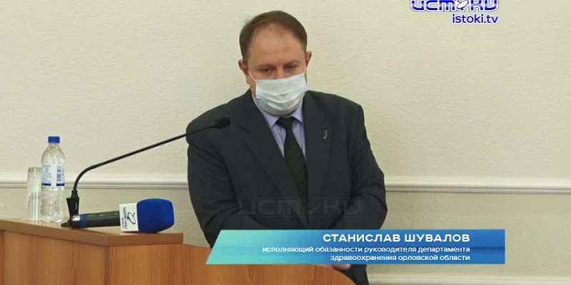 Прививаться надо. Так говорят депутаты. О чем говорили народные избранники на комитете по охране здоровья?