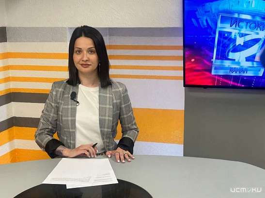 Что будет сегодня 30 мая в "Оперативном эфире" Что будет сегодня 30 мая в "Оперативном эфире"