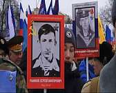 «Бессмертный батальон» прошел по улицам Орла