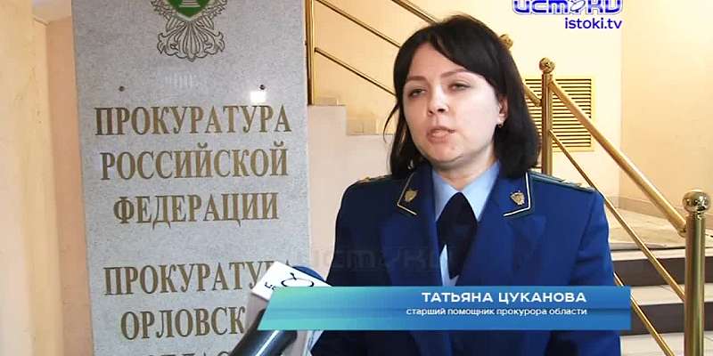 История, прогремевшая в федеральных СМИ: как детская площадка в Орле поссорила соседей