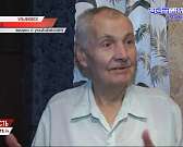 Осторожно: в Орле орудуют лжегазовики! Как не попасть на удочку мошенников