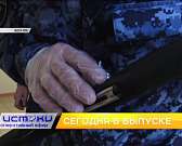 Экс-директора завода "Орелоблхлеб" обвиняют в коррупции, в Детском парке поселились рекордсмены книги Гиннесса. Об этом и не только в программе "Опера...