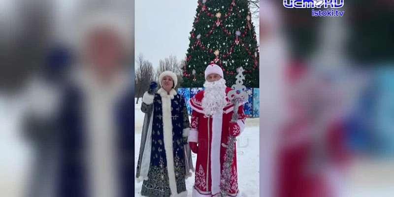 Мэр нарядился Дедом Морозом, а на Крещение в Орле не будет купели на Оке