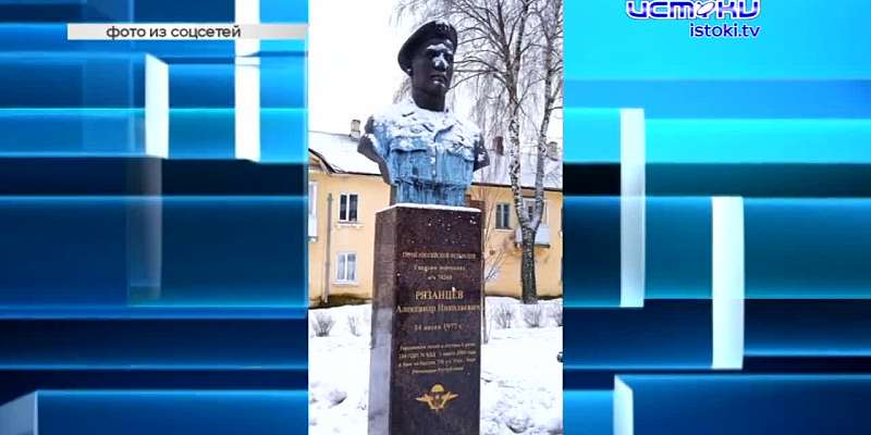 Сквер Орловских литераторов планируют благоустроить к 9 мая, орловчанин Леонид Панфилов рассказал Путину впечатления от трассы М-12 "Восток", а мы выб...