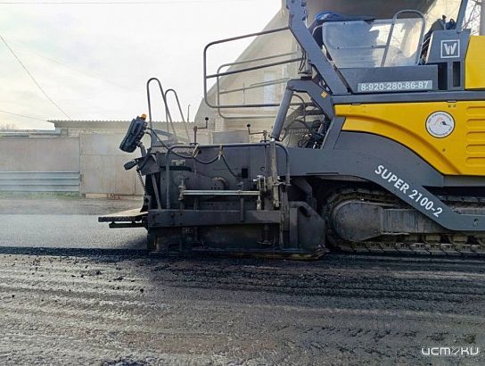 В Орле начался ремонт переулка Южного