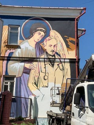 В Орле появился мурал в честь Владимира Турбина