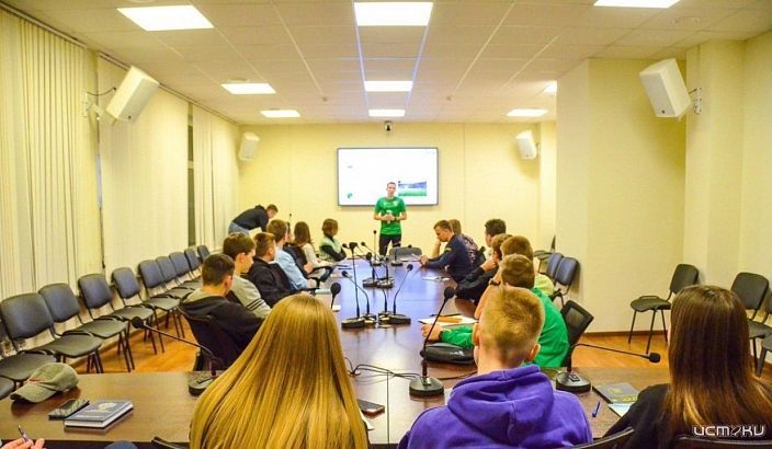 Любителей футбола приглашают в “Школу молодого арбитра”