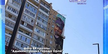 Продолжается акция "Мои безопасные каникулы"!