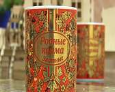 В Орле разыскивают пропавшего пенсионера, а «Истоки» делают подарки зрителям. Новости за 90 секунд