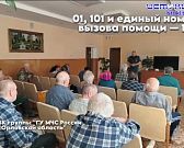 Митрополит Орловский и Болховский Тихон провёл службу в гарнизонном храме Казанской иконы Божией Матери в Орле!